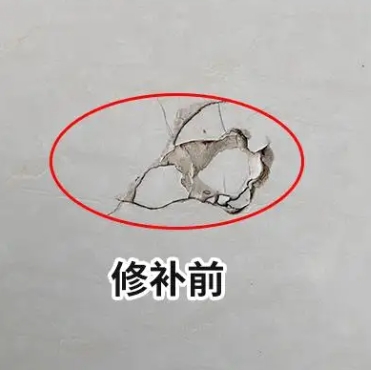 克山瓷砖空鼓维修公司分享瓷砖防水涂料过厚或表面过于光滑，可能会产生的问题。