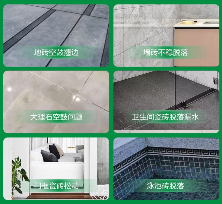 克山瓷砖空鼓维修公司分享下旧房翻新时，原瓷砖基层处理不到位可能会导致的问题
